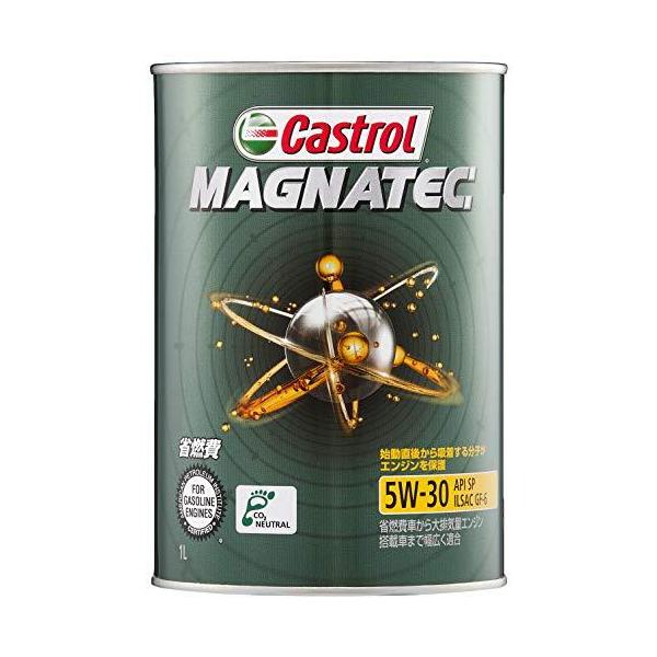 MAGNATEC 1L 5W-30 4サイクルガソリンエンジンオイル API:SP