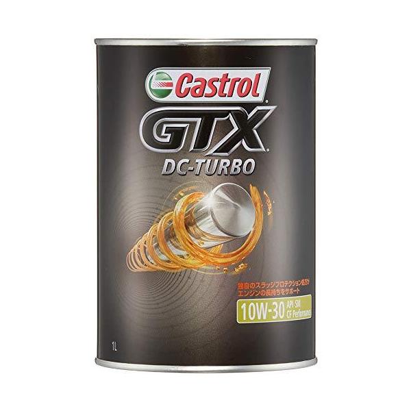 GTX DC-TURBO 1L 10W-30 4サイクルガソリン・ディーゼルエンジンオイル