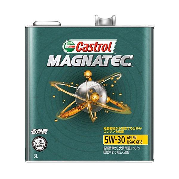 MAGNATEC 3L 5W-30 4サイクルガソリンエンジンオイル API:SN [ カストロール(Castrol) ]