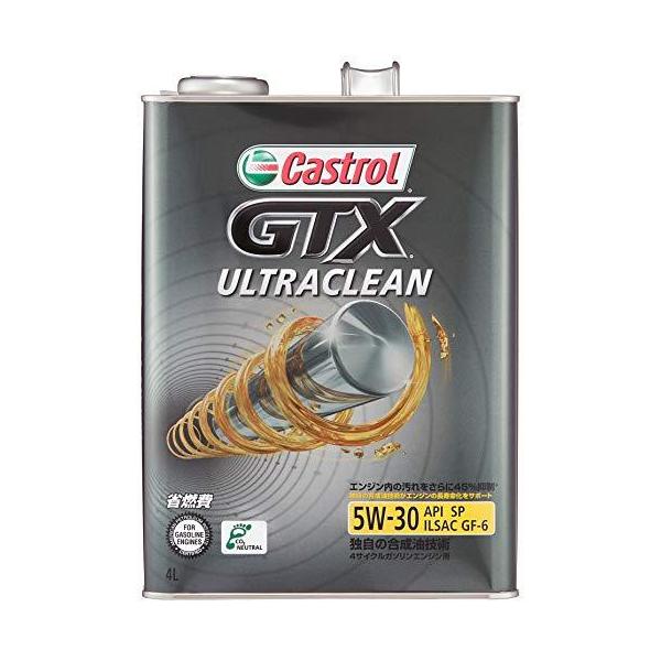 GTX ULTRACLEAN 4L 5W-30 4サイクルガソリンエンジンオイル API:SP [ カストロール(Castrol) ]