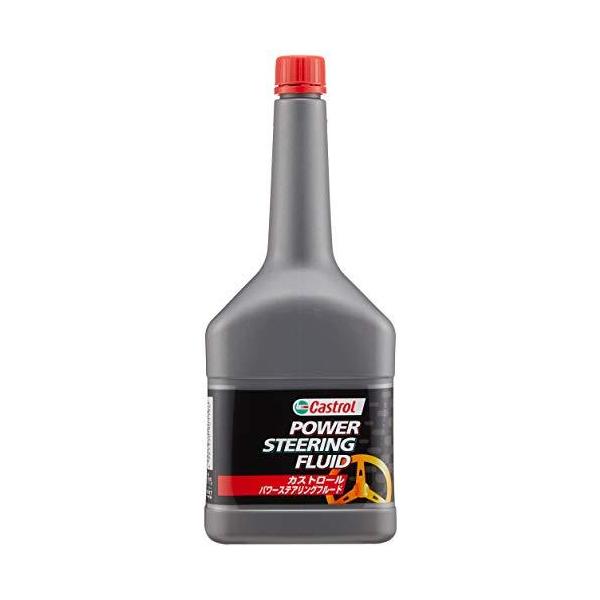 他サイト： パワーステアリングフルード POWER STEERING FLUID 300ml 4輪車用部分合成油 [ カストロール(Castrol) ]の商品画像