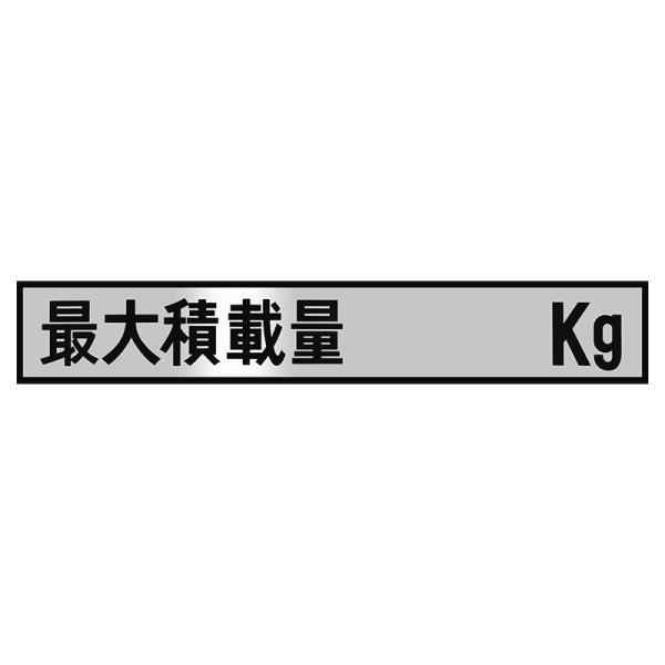 最終✩海外マステ大量まとめ売り♡⃛100巻&素材70点、人物ステッカー230枚など Amazon | 数字 【特大】 白文字 シール 66W091 ナンバー