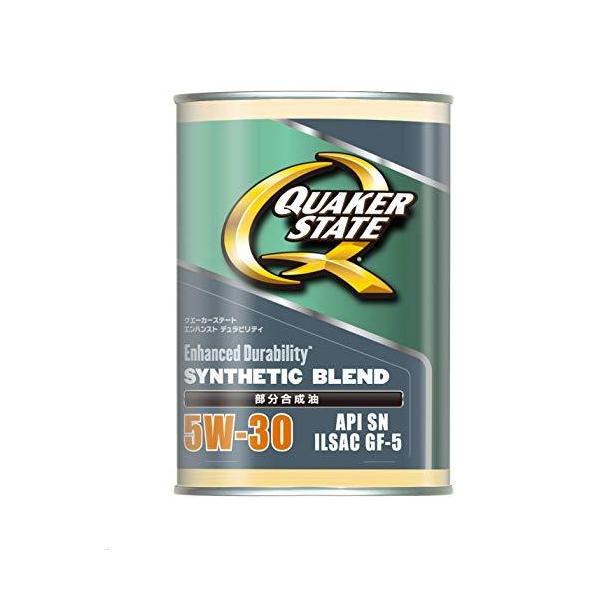 エンハンスト デュラビリティ 5W-30 1L [ クエーカーステート(Quaker