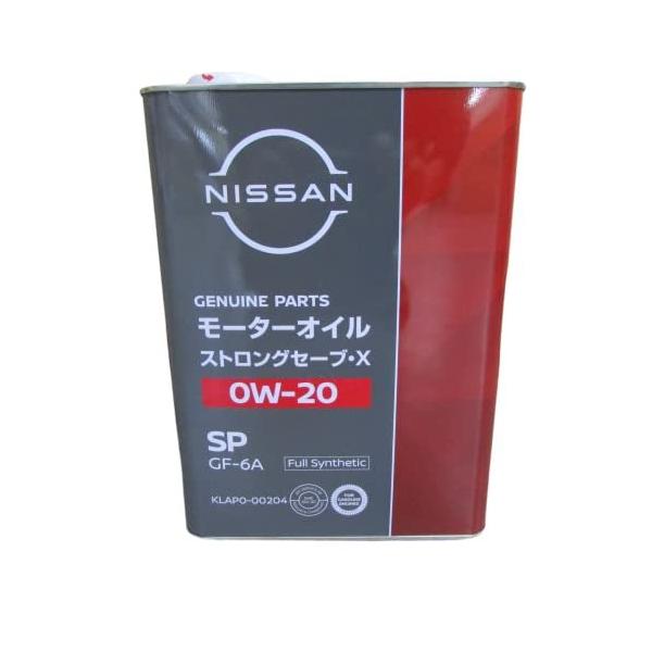 日産純正 SPストロングセーブ・X エンジンオイル 0W-20 4L KLAP0-00204