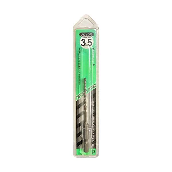 ドライバードリルDタイプ 六角軸6.35mm D-3.5 [ サンコーテクノ D-3.5 ]