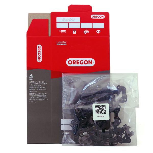 京セラインダストリアルツールズ CS-2502 電動チェーンソー ガイドバーサイズ 25cm(10インチ)モデル適合 OREGON(オレゴン) ソーチェーン(替刃) 90PX040E