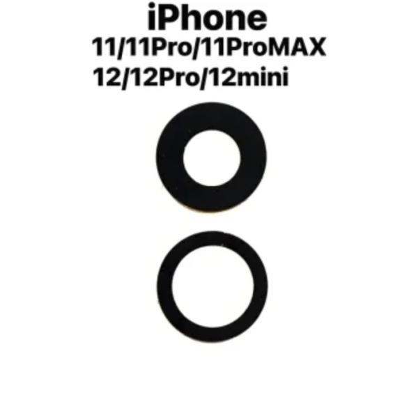 iPhone 用 後ろ側 リアカメラ の カバーレンズ パーツです。修理 交換 用 にお使いください。■交換手順参考サイトhttps://bunkaikoubou.jp/参照元：分解工房 様※初期不良含むいかなる不具合がありましてもご対応で...