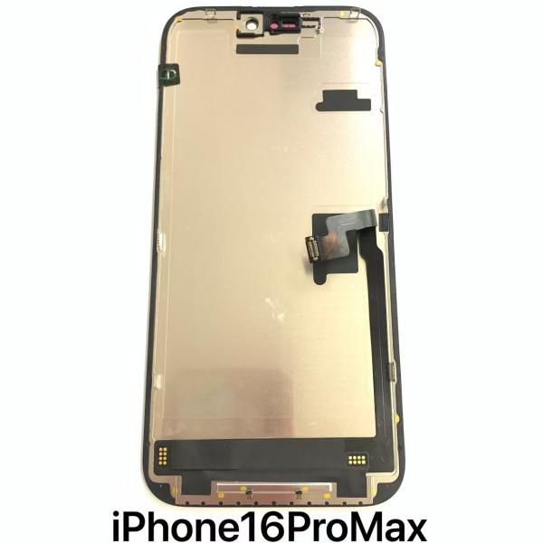 代行修理可能 iPhone16 Pro Max コピー 液晶 フロント パネル 高品質