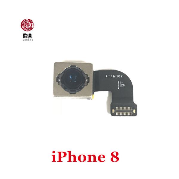 Apple - iPhone8 64GB 画面交換済、リアカメラ動作不良 Apple - iPhone8 64GB 画面交換済、リアカメラ動作不良 iPhone