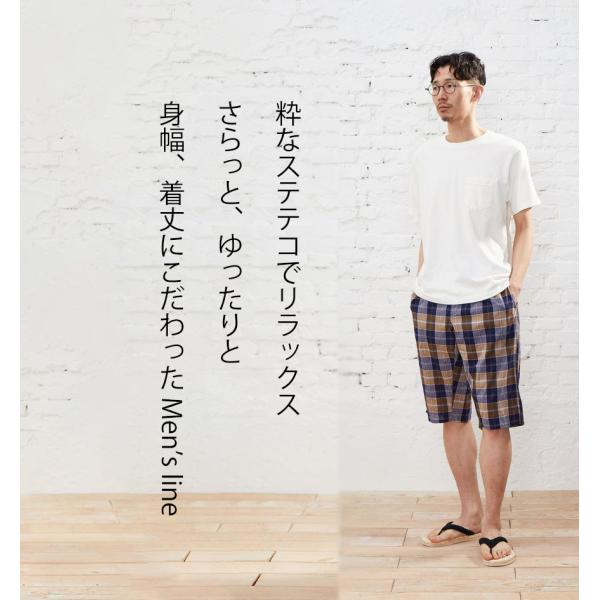 ステテコ メンズ おしゃれ みんな探してる人気モノ ステテコ メンズ おしゃれ インナー 下着 ナイトウェア