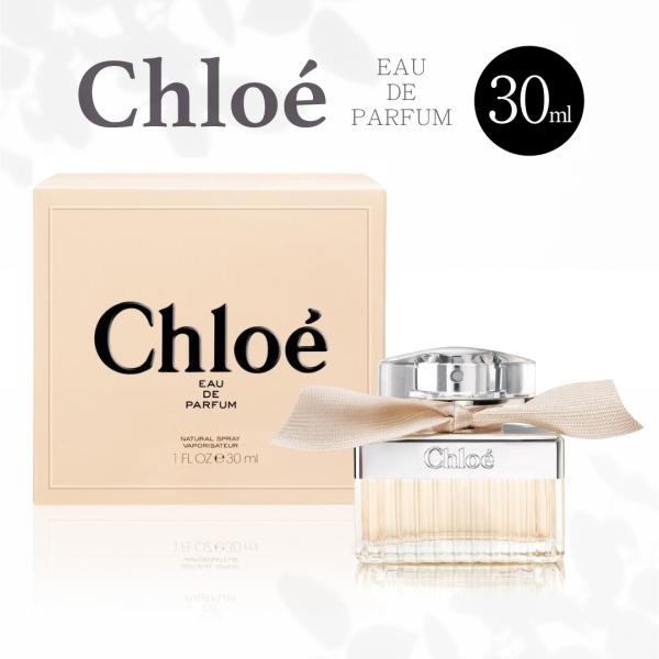 iromeiku-shop_f-chloe iromeiku-shop_f-chloe