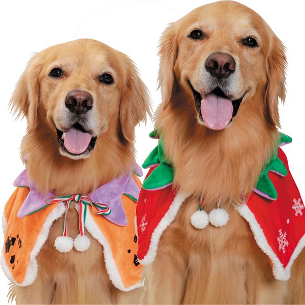 （大型犬用）ハロウィン＆クリスマス リバーシブルケープ（64096）