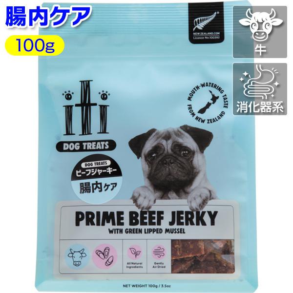 iti ヘルスケア トリーツ ビーフジャーキー 腸内ケア（64231）