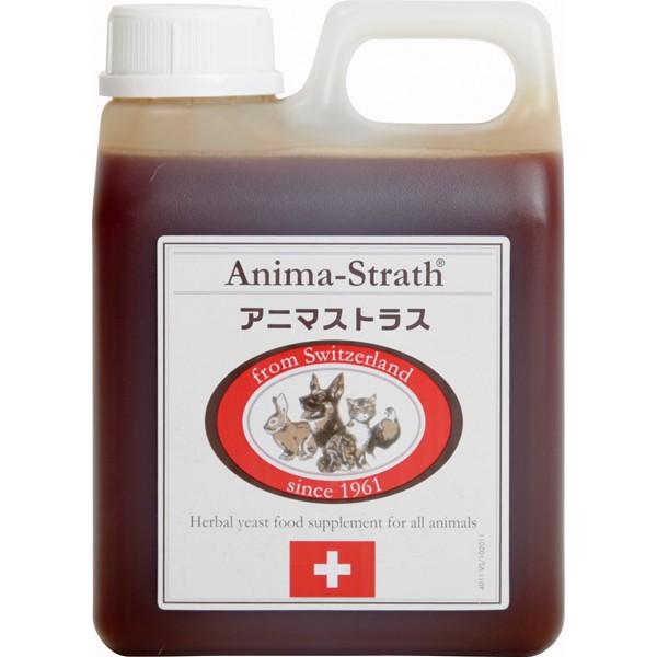 アニマストラス【液体】1L（ハーブ酵母食品 ANIMA STRATH）（63318