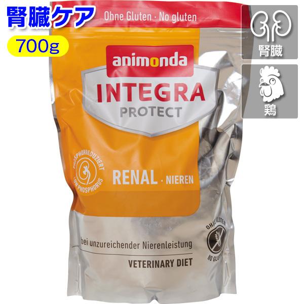 アニモンダ 腎臓ケア（犬用ドライ）animonda INTEGRA PROTECT Nieren