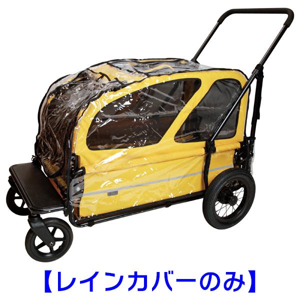 アイアンバロン大型犬用カート