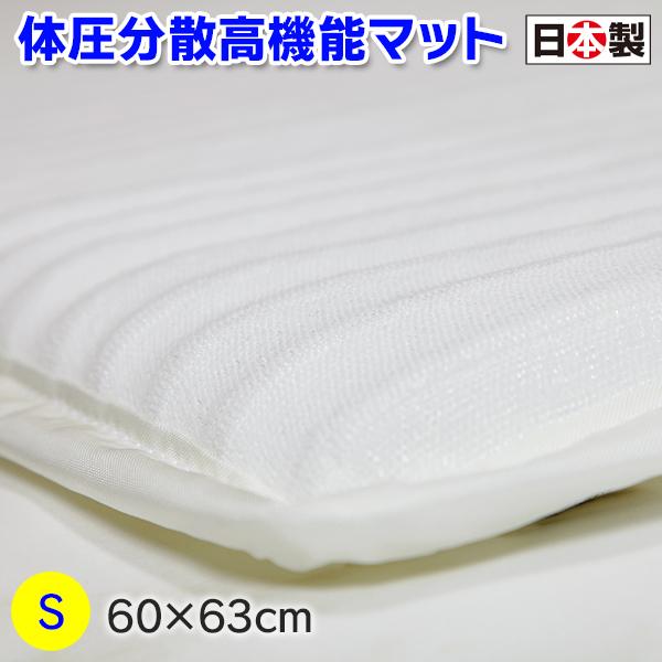 ホームナース　犬用 ホームナースPET LL （120×85cm/大型犬） ペット介護用ケアマット 本体