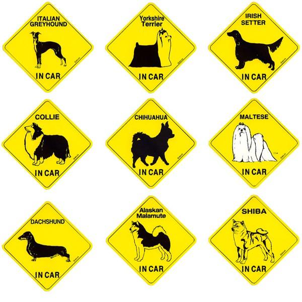 車用in Carステッカー 犬種別 Incar 大型犬用品専門店 アイアンバロン 通販 Yahoo ショッピング
