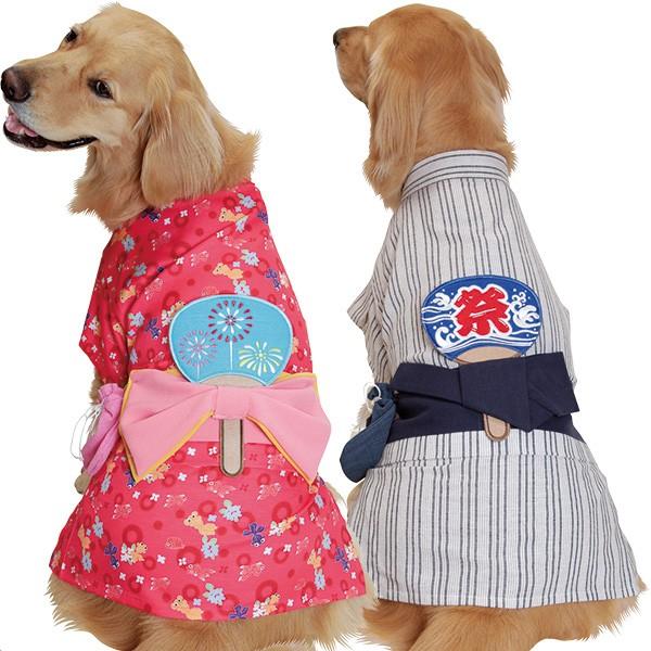ゆかた 大型犬用の浴衣 8号 R Ykt 大型犬用品専門店 アイアンバロン 通販 Yahoo ショッピング