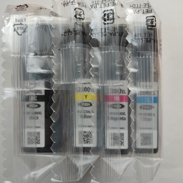 純正品CANON 大容量インクタンク PGI-2300XL 4色セット (PGI-2300XLBK PGI-2300XLC PGI-2300XLM PGI-2300XLY)