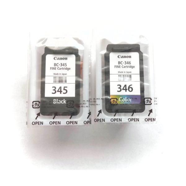 標準容量 純正品 CANON FINEカートリッジ BC-345(ブラック) + BC-346(3色カラー)セット　箱なしアウトレット
