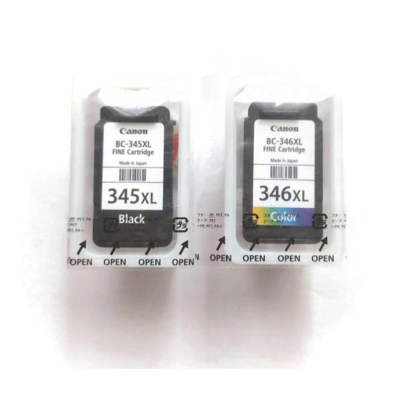 純正品　CANON FINEカートリッジ BC-345XL(大容量ブラック) + BC-346XL(大容量3色カラー)セット　箱なしアウトレット