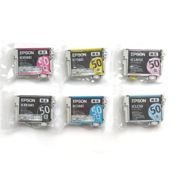 EPSON エプソン 純正 インクカートリッジ 風船 IC6CL50A1 6色　箱なしアウトレット