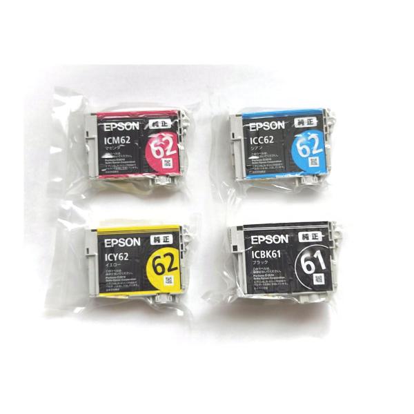 エプソン 純正 インクカートリッジ ペン・クリップ IC4CL6162 箱