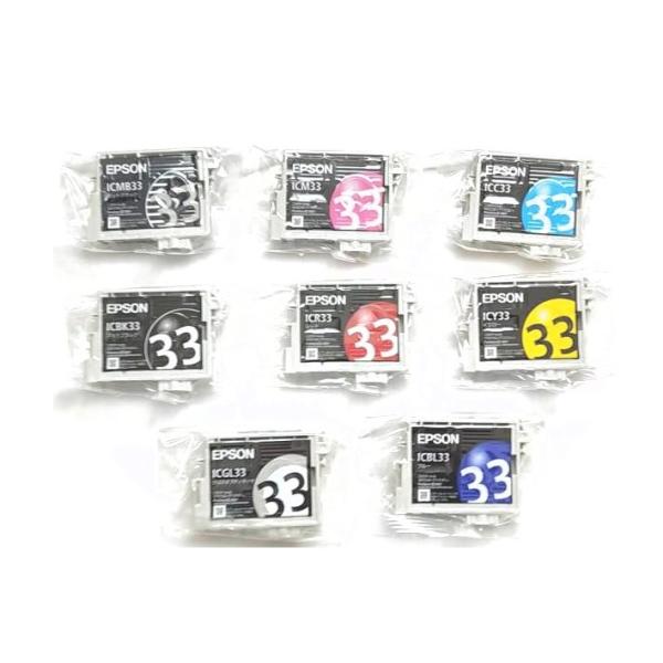 EPSON エプソン 純正 インクカートリッジ イルカ IC8CL33 8色パック　箱なしアウトレット