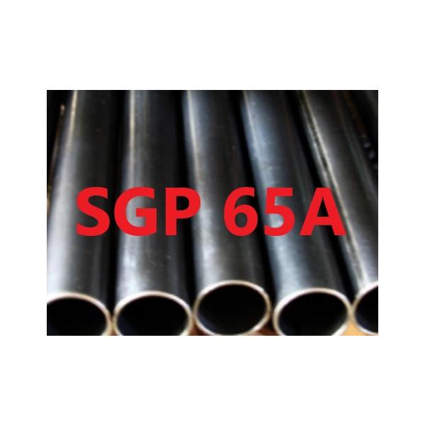 SGP 65A(76.3Φ*4.2t) L=101〜150mm カット販売 ニスなしSGP 丸 SGP 65A(76.3Φ*4.2t) L=101〜150mm カット販売 ニスなしSGP 丸