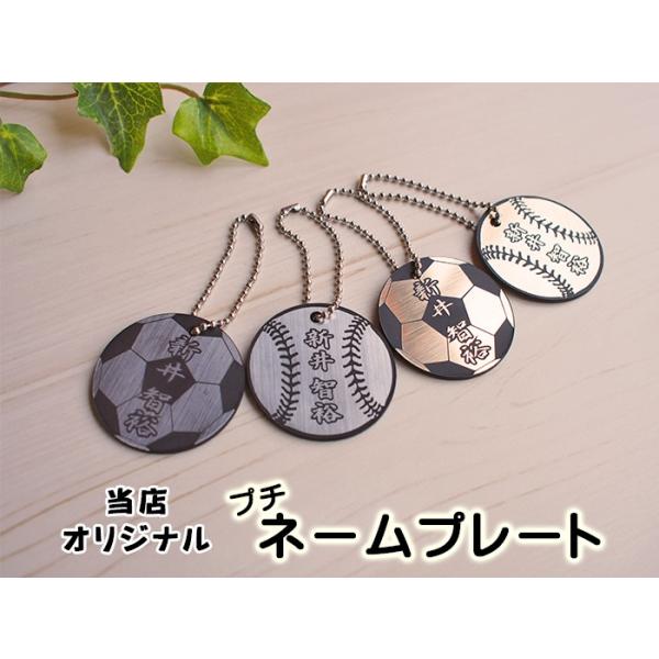 ネームキーホルダー 楽天市場】推し活 ネームキーホルダー 【 クリアカラー アクリル