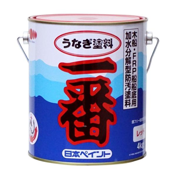 船底塗料 うなぎ一番4kgの通販・価格比較 - 価格.com