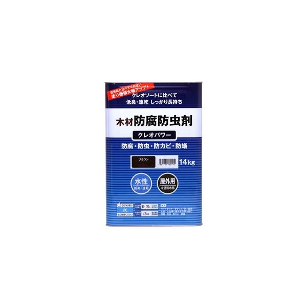 yL h jby Oؕ h hJr ha VA\h | aMyCg NIp[ 14kg