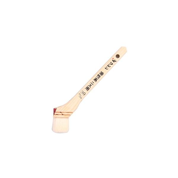 yL h jby Oؕ ؍Hi jXpnP Rr | aMyCg jX 30mm