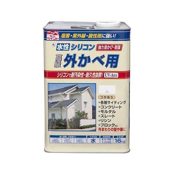 ペンキ 水性 塗料 ニッペ 住宅外壁 塩害・排気ガス等の防汚 高耐久