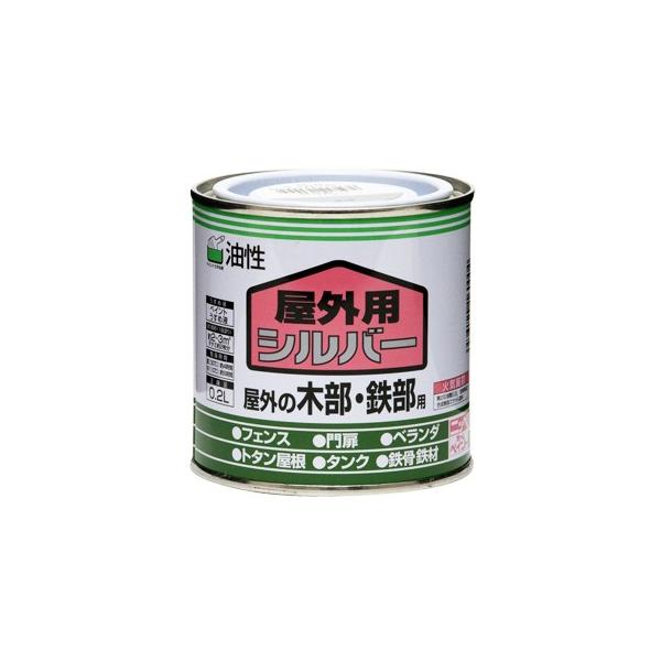 yL  h jby Vo[dグ  Op h |  OpVo[ 0.2L