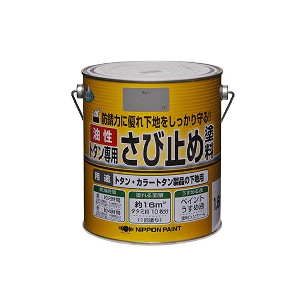 yL  h jby g^ESp h | g^pю~ߓh 1.6kg