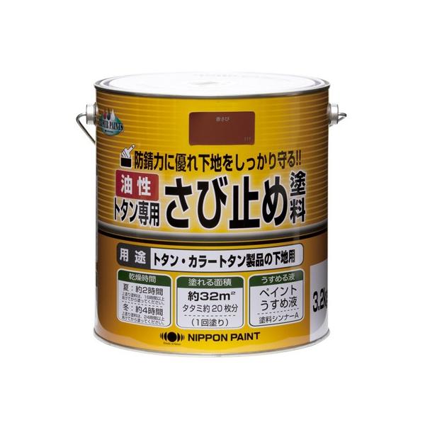 yL  h jby g^ESp h | g^pю~ߓh 3.2kg
