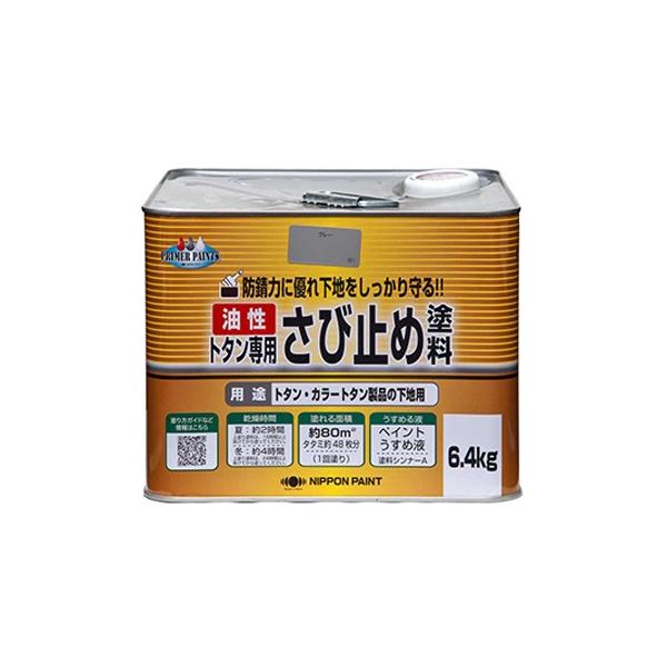 yL  h jby g^ESp h | g^pю~ߓh 6.4kg