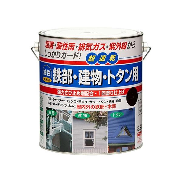 【特長】●油性の超速乾タイプで、冬場（5℃位）の低温時でも塗装ができます。１回塗りで塗装作業が短縮できます。●高性能アクリル樹脂の採用で、さびの発生を抑え、初期のつやを長期間保ちます。（一部つやなし色もあります）●高性能特殊アクリル樹脂。【...