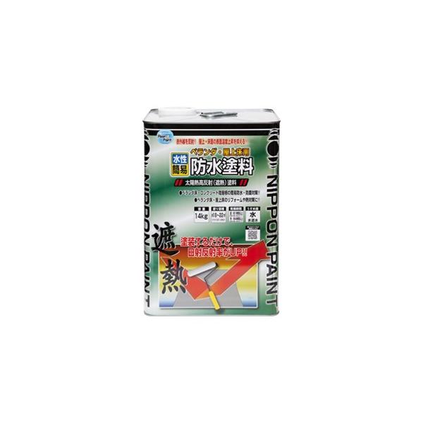 ニッペホームオンライン ペンキ 水性 塗料 ニッペ ベランダ ニッペホームオンライン ペンキ 水性 塗料 ニッペ ベランダ