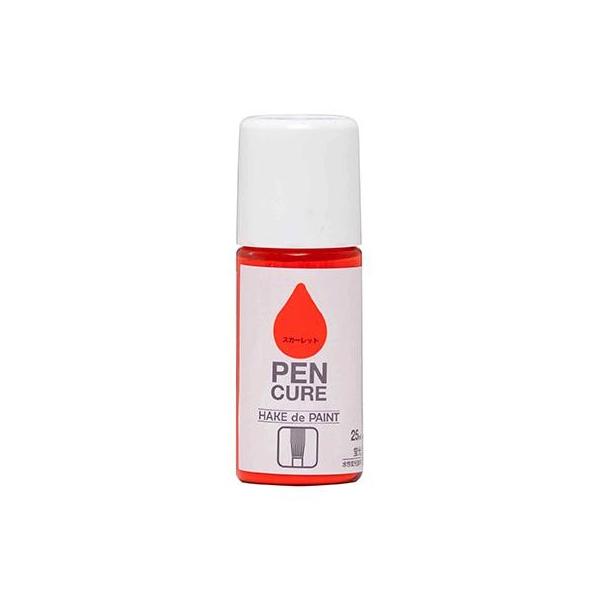 yL  h jby nPt hpsv h | yLA HAKE de PAINT u 25ml