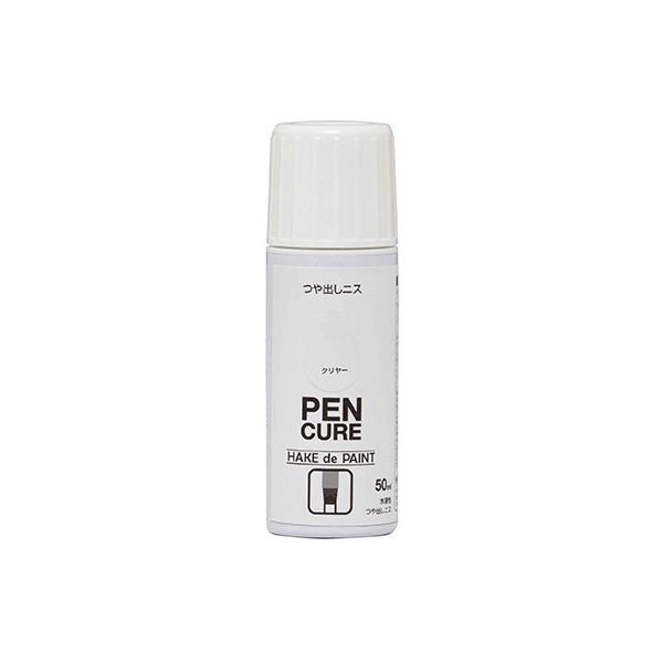 yL  h jby nPt hpsv nh | yLA HAKE de PAINT nojX 50ml N[
