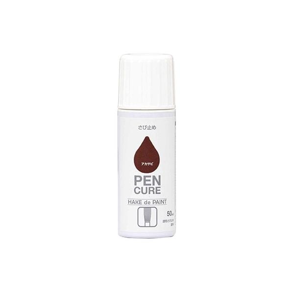 yL  h jby nPt hpsv h | yLA HAKE de PAINT ю~ 50ml