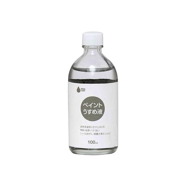 yL  h jby h̊ p̐ ߉t | yLA yCg߉t 100ml