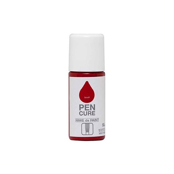 yL  h jby nPt hpsv h | yLA HAKE de PAINT Z~OX 50ml