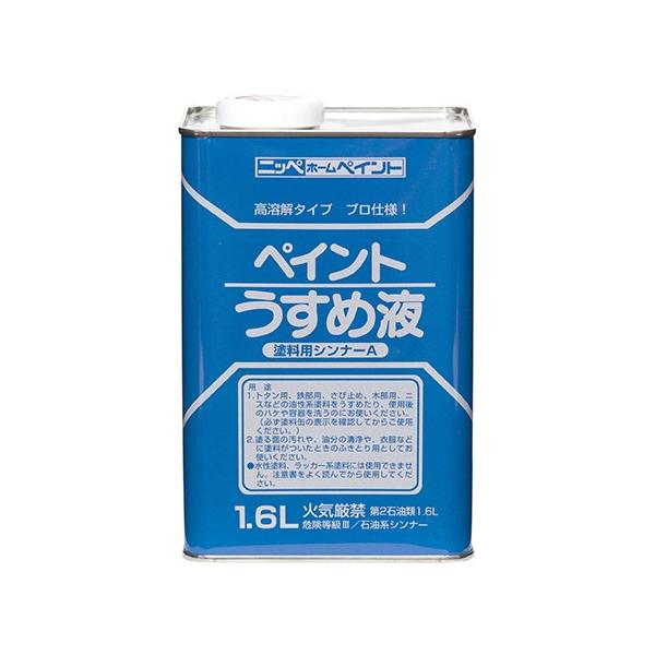 yL  h jby h̊ p̐ ߉t | pyCg߉t 1.6L