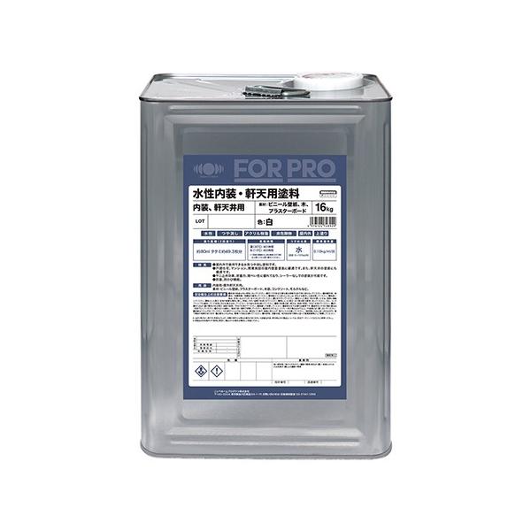yL  h jby Ɩp O V[[sv h | FOR PRO EVph 16kg 