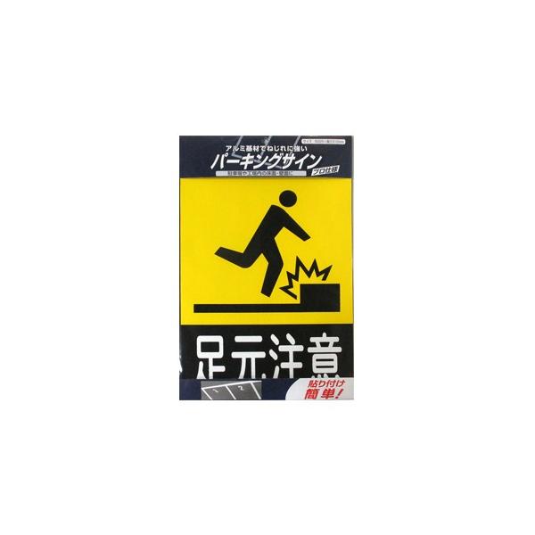 ԏ p[LO A~ TCv[g | p[LOTC W ""