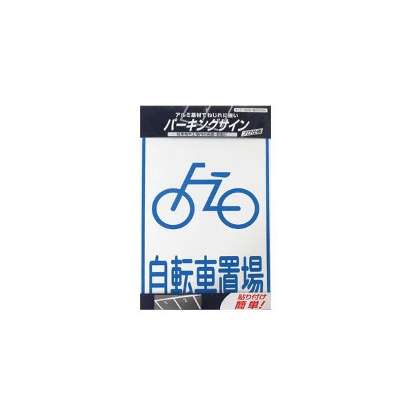 ԏ p[LO A~ TCv[g | p[LOTC W "]Ԓu"